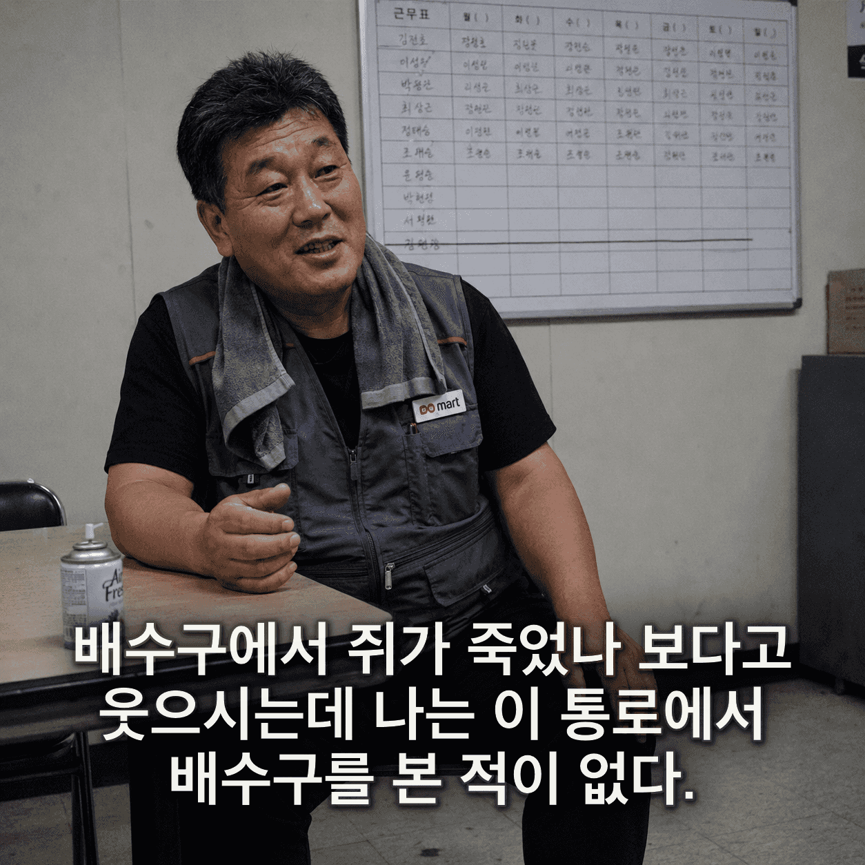 단서 이미지 4