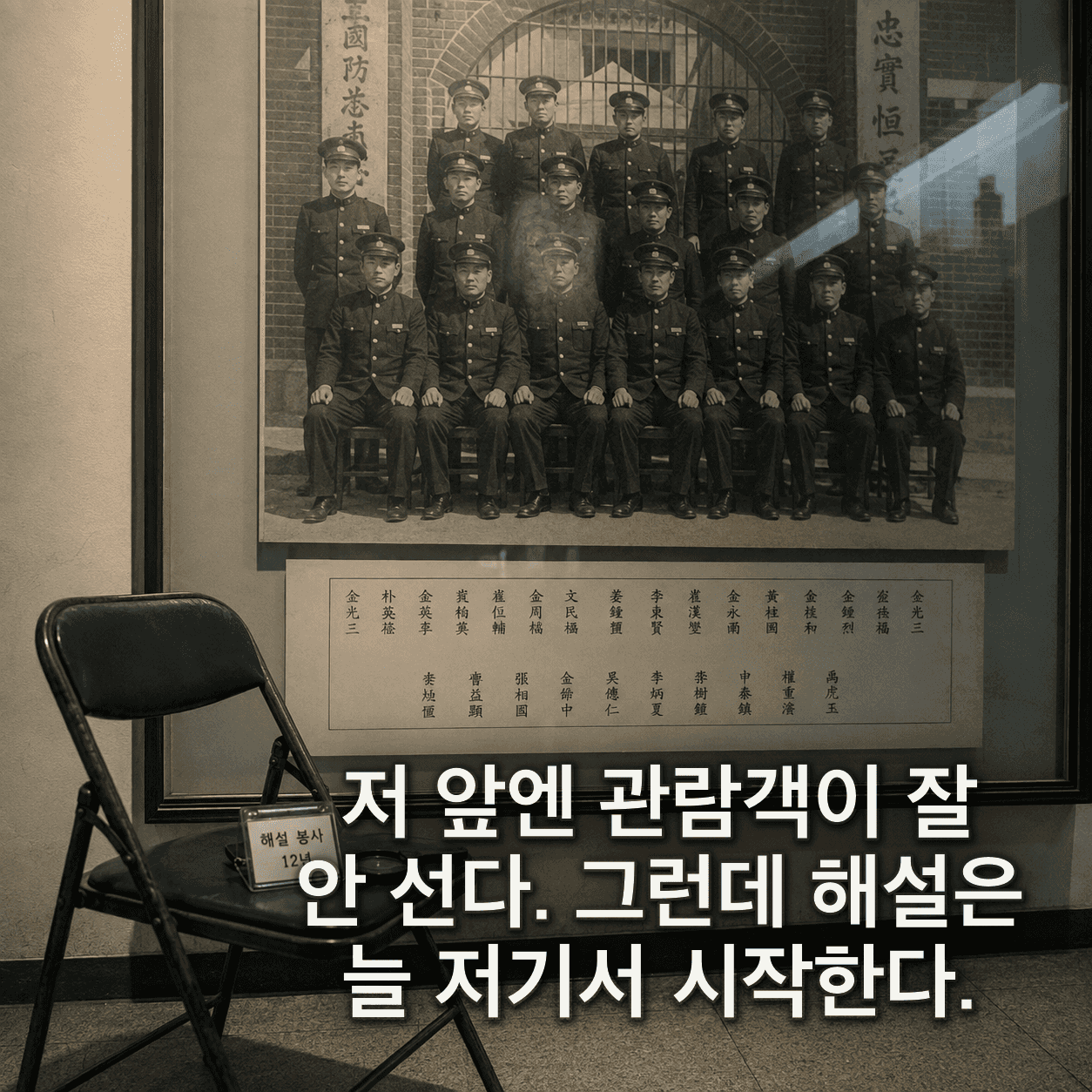 단서 이미지 3