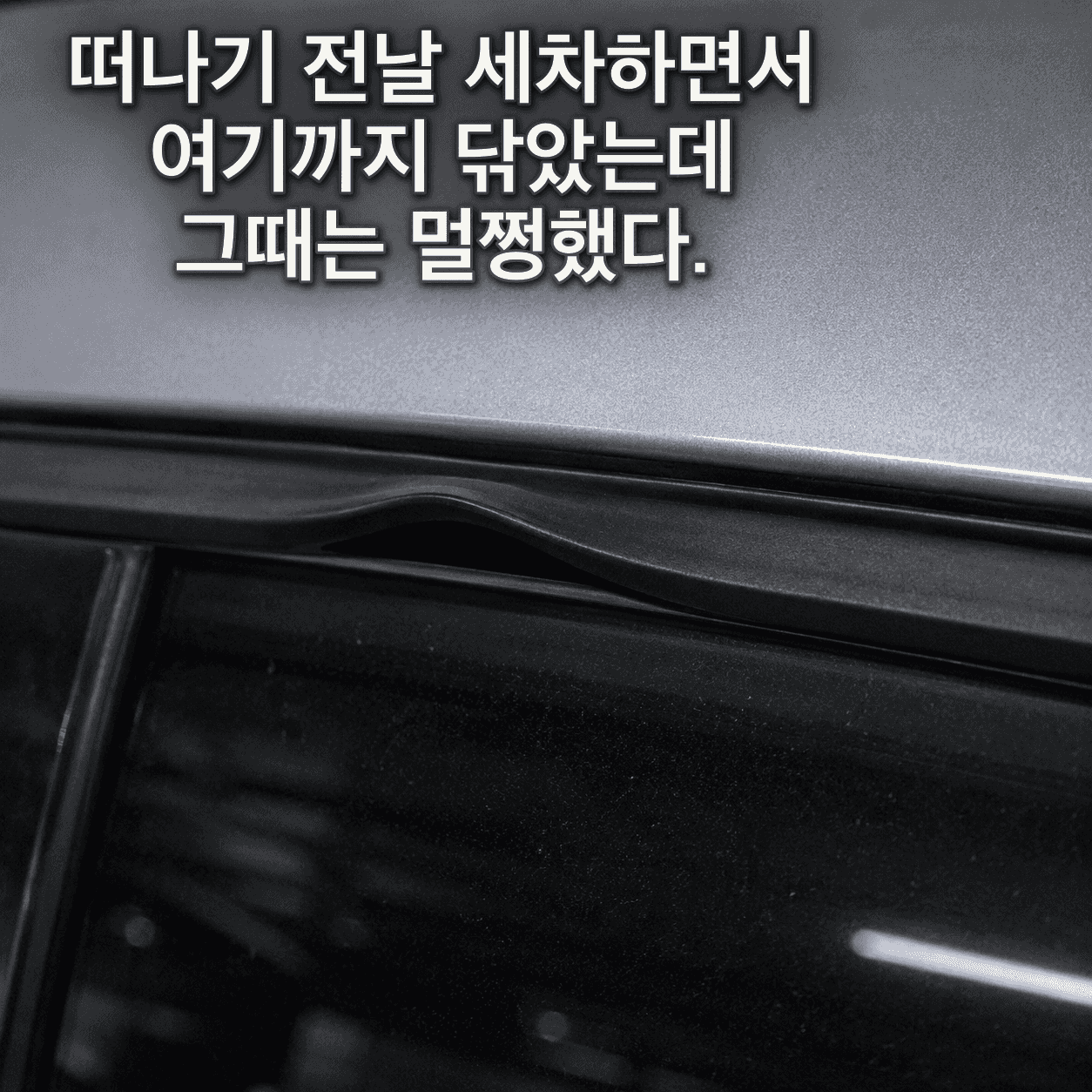 단서 이미지 3