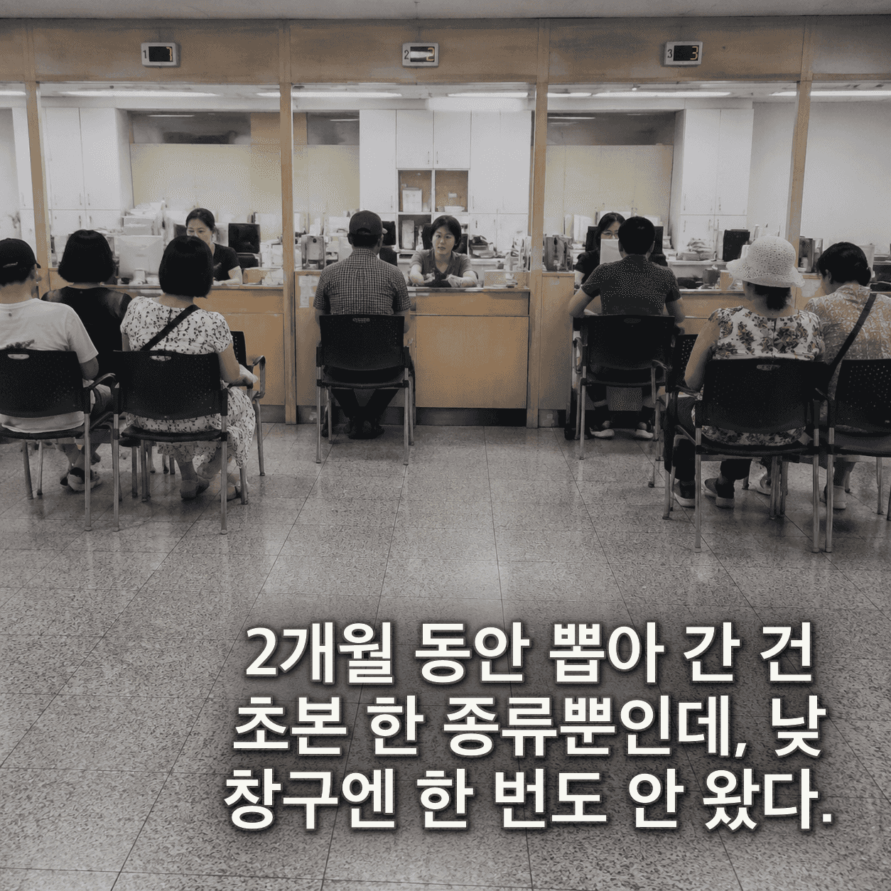 단서 이미지 1