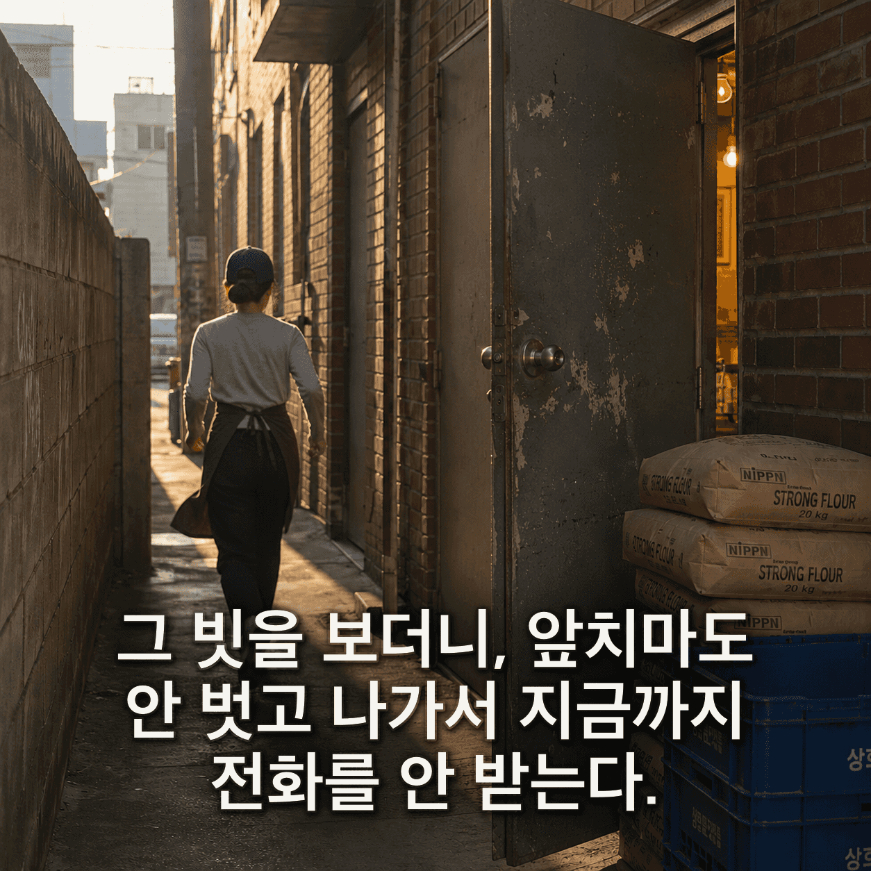 단서 이미지 3