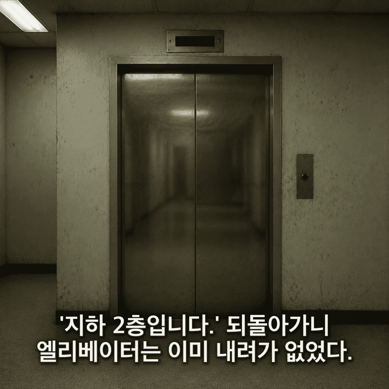 단서 이미지 3
