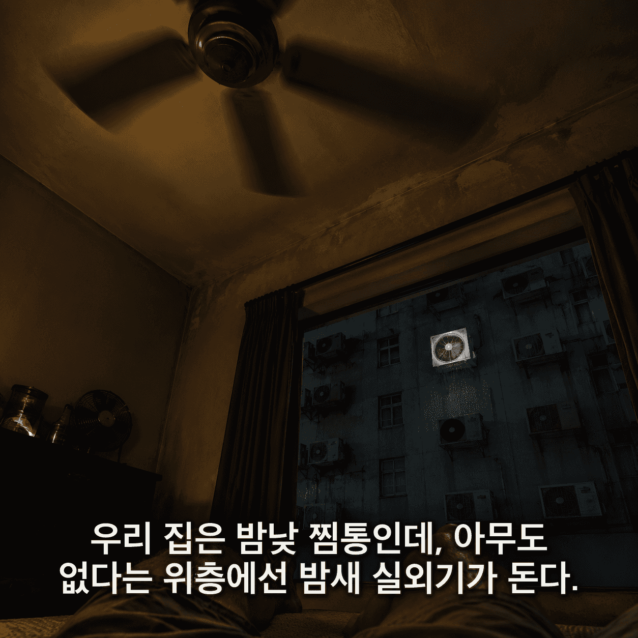 단서 이미지 2