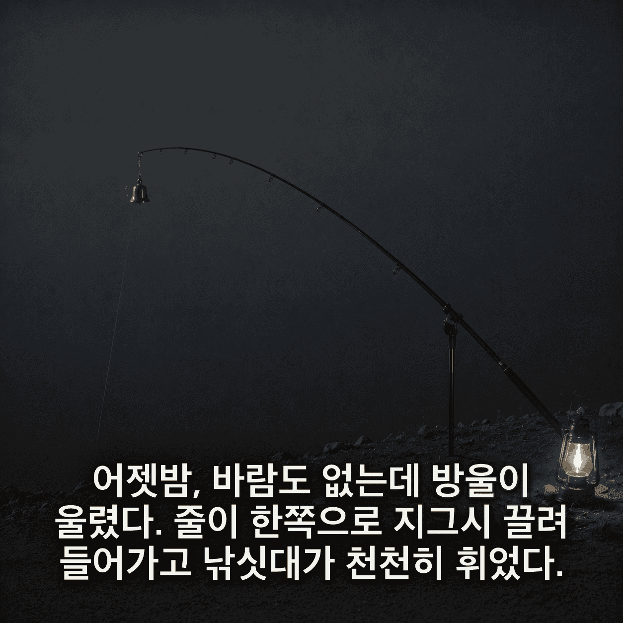 단서 이미지 3