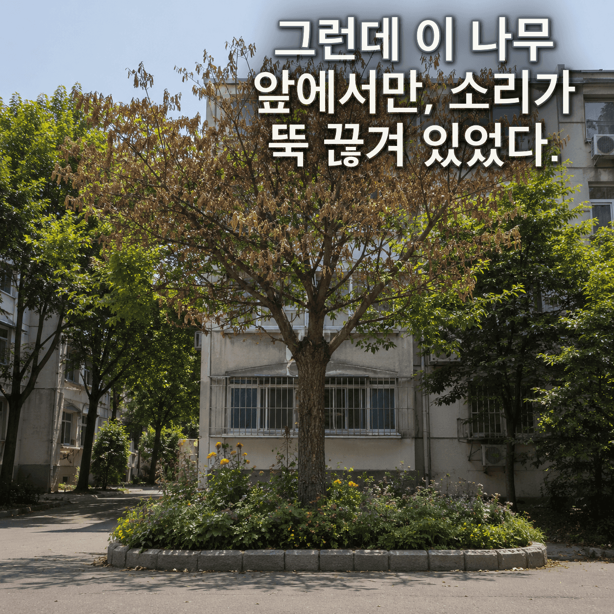 단서 이미지 1