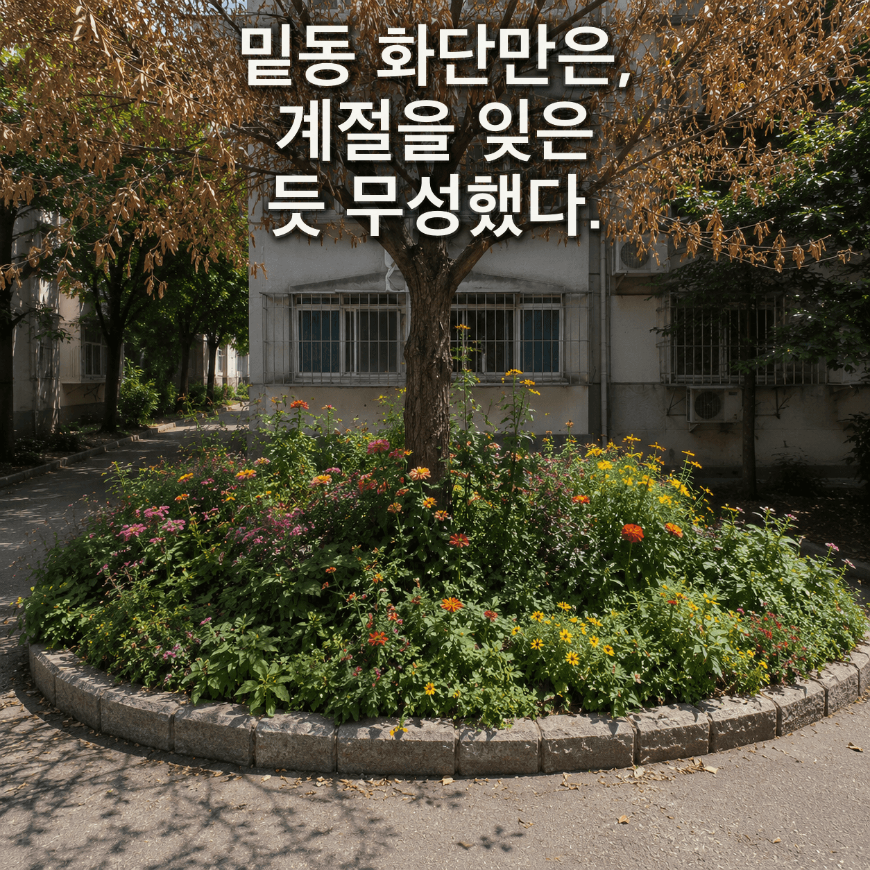 단서 이미지 3