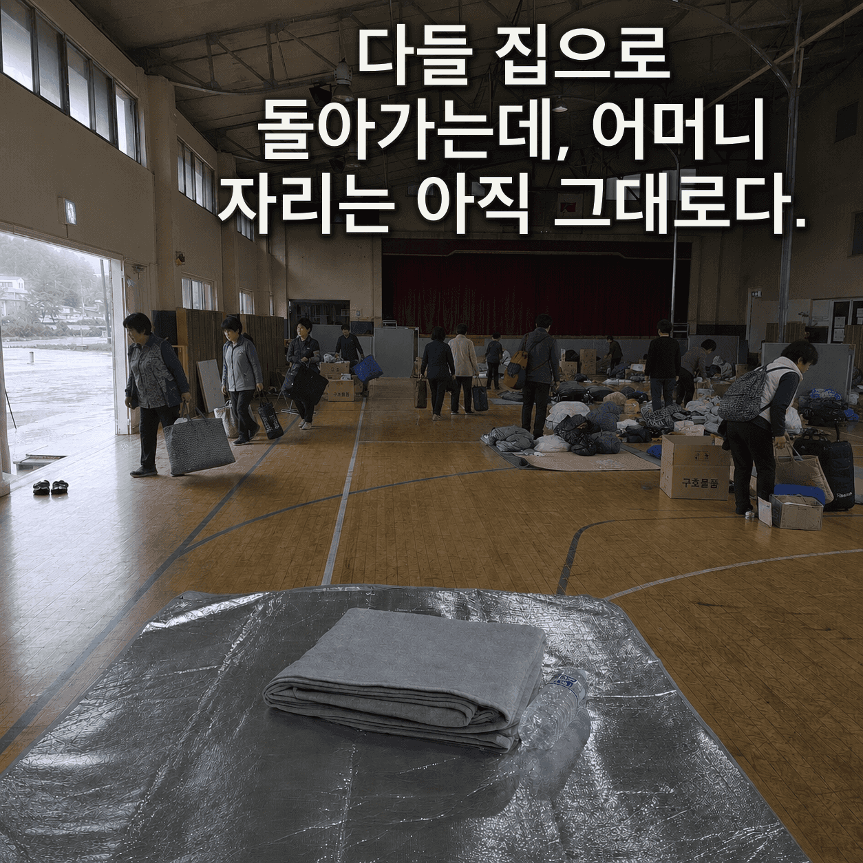 단서 이미지 7