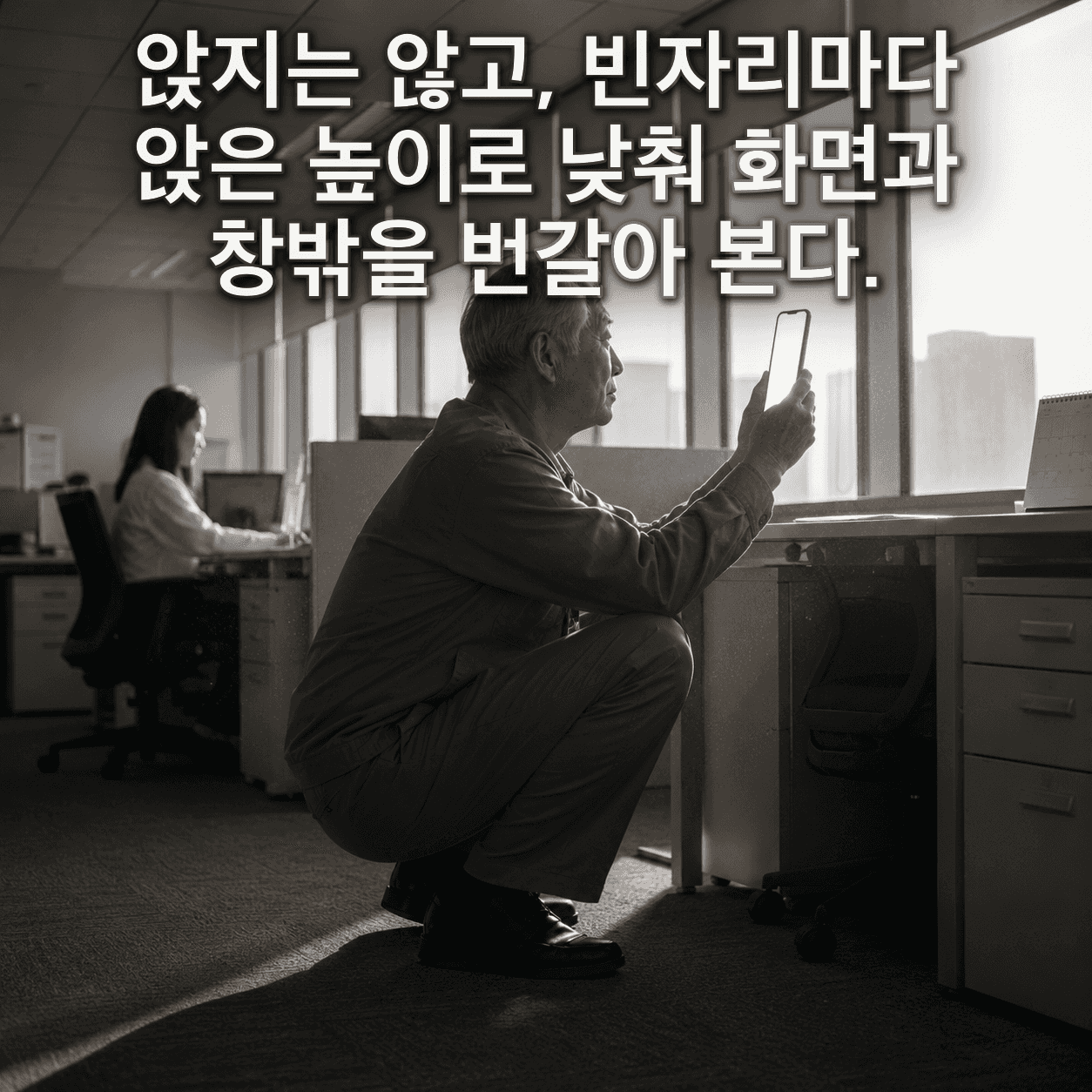 단서 이미지 2