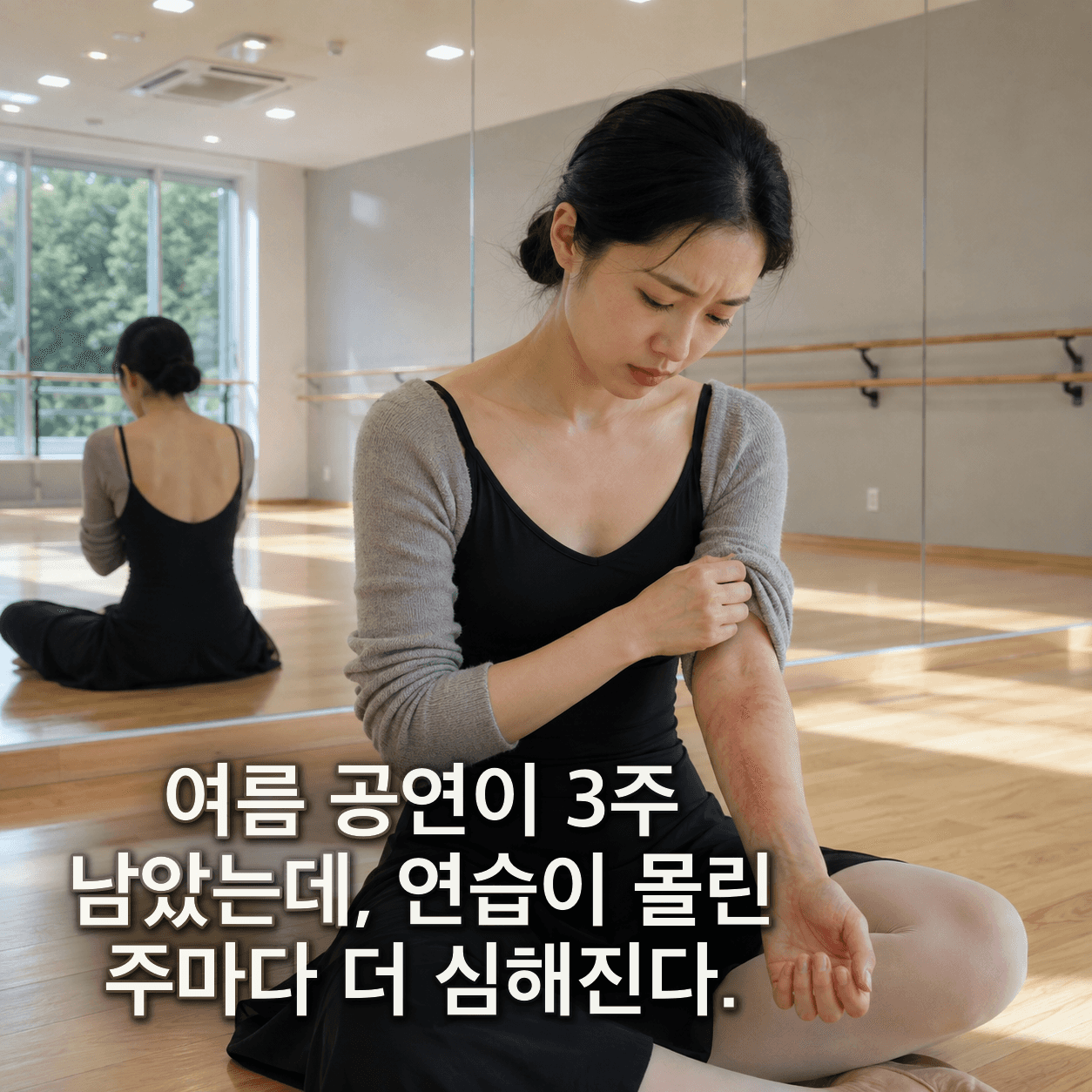 단서 이미지 0