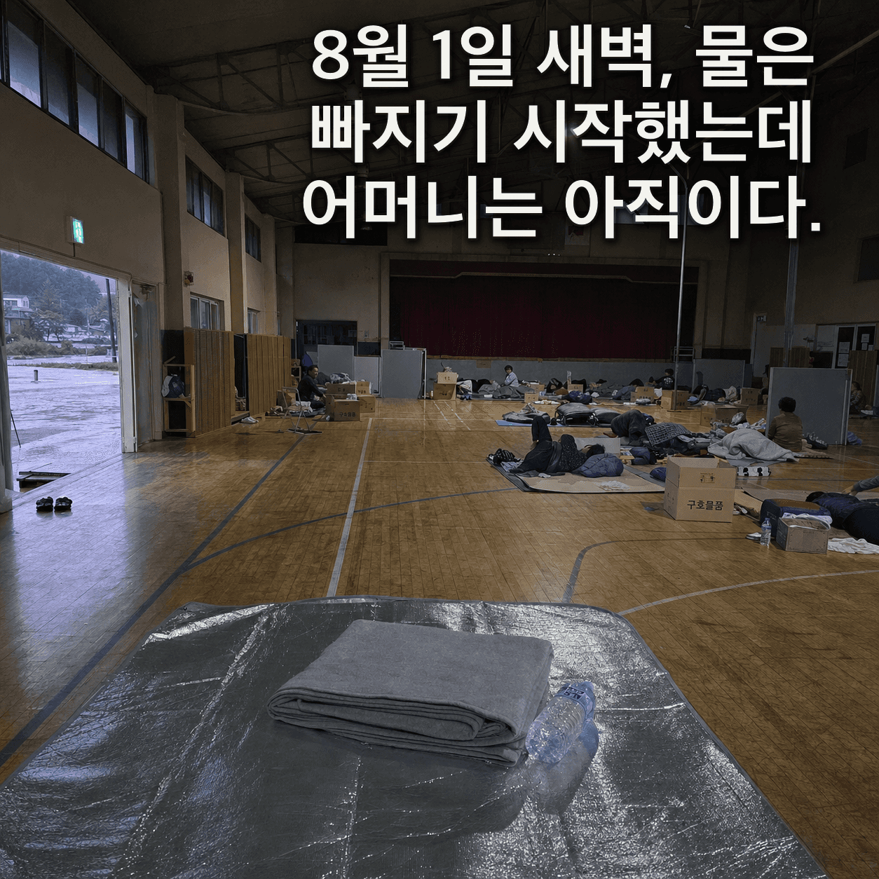 단서 이미지 0