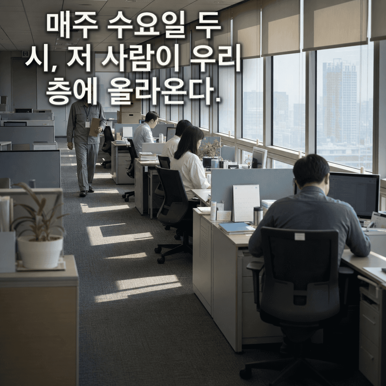 단서 이미지 0